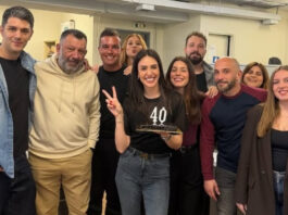 Μάρτζυ Λαζάρου: Special έκπληξη για τα γενέθλιά της και δωράκι από τον Δημήτρη Πανόπουλο dd02546260430fbed94ee8937e9e8696 L.jpg