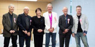 deeppurple iaponia 1200x630.jpg