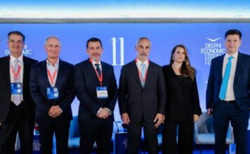 delfoi 1 1200x630.jpg