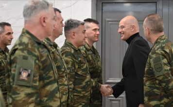 dendias 1200x630.jpg