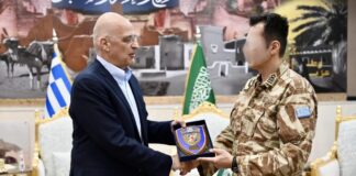 dendias saudi rabia eurokinissi 1200x630.jpg