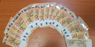 diaititis sullhpsh 1200x630.webp.webp