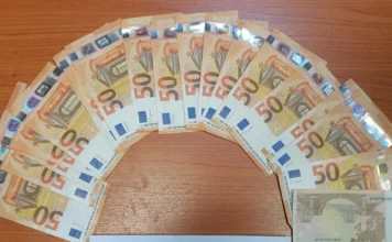 diaititis sullhpsh 1200x630.webp.webp