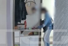 diariksi nea filadelfeia 1200x630.jpg