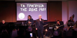 dimitrisgiotis kentriki(1)