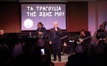 dimitrisgiotis kentriki(1)