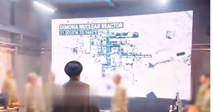 dimona1 1200x630.jpg