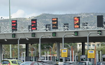 diodia aftokinita eurok 1200x630.jpg