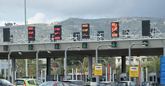 diodia aftokinita eurok 1200x630.jpg