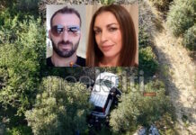 dolofonia irakleio 2 1200x630.jpg