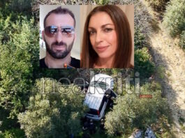 dolofonia irakleio 2 1200x630.jpg