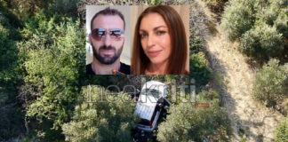 dolofonia irakleio 2 1200x630.jpg