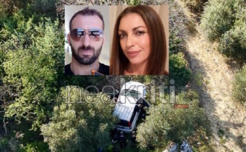 dolofonia irakleio 2 1200x630.jpg