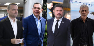 doukas tsipras xardalias moralis 1200x630.jpg