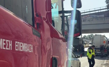 drapetsona 1200x630.jpg