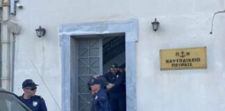 drastis agiosdimitrios 1 1200x630.jpg