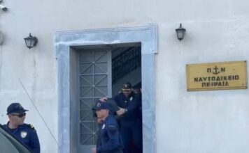 drastis agiosdimitrios 1 1200x630.jpg