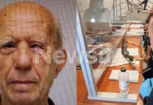 drastis karampina123 1200x630.jpg