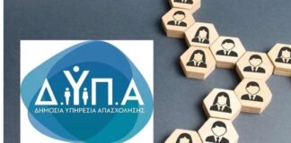 dypa 4 1.jpg