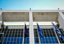 efeteio 1 1200x630.jpg