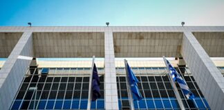 efeteio 1 1200x630.jpg