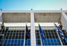 Υποκλοπές: Τον Δεκέμβριο το Εφετείο για τους τέσσερις της Intellexa και της Krikel efeteio 1200x630.jpg