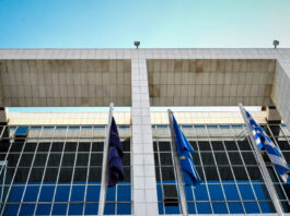 efeteio 1200x630.jpg