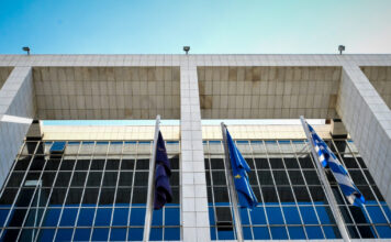 efeteio 1200x630.jpg