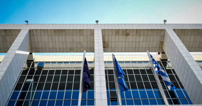 efeteio 1200x630.jpg