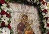 eikona panagia 1200x630.jpg