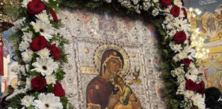 eikona panagia 1200x630.jpg