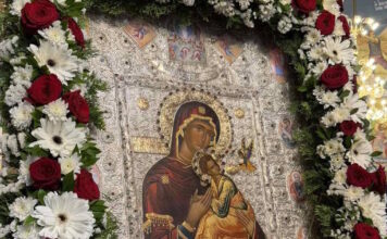 eikona panagia 1200x630.jpg