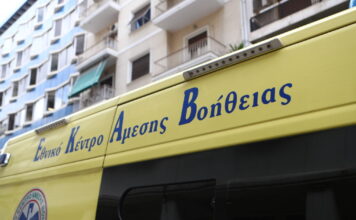 ekav 2 1 1200x630.jpg