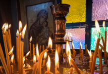 ekklisia keri eur 1200x630.jpg