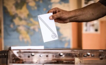 ekloges 06042026 1200x630.jpg