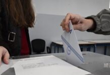 ekloges kalpi 1200x630.jpg