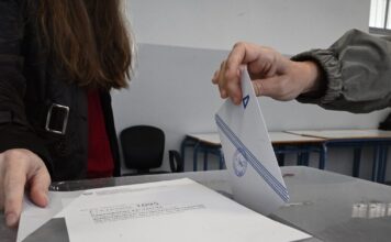 ekloges kalpi 1200x630.jpg