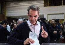ekloges kiriakos mitsotakis 1200x630.jpg
