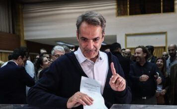 ekloges kiriakos mitsotakis 1200x630.jpg
