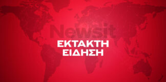 ektaktieidisi newsit 10 1200x630.jpg