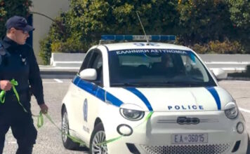 elas astunomia 1200x630.jpg