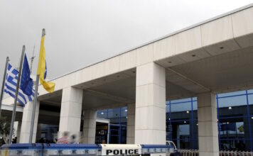 eleftherios venizelos 08042026 1200x630.jpg