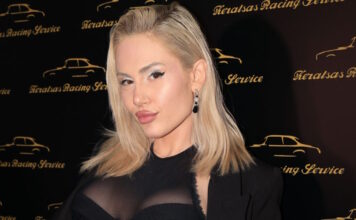 elena tsagrinoy ndp 1200x630.jpg