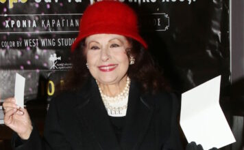 eleni anoysaki ndp 1200x630.jpg