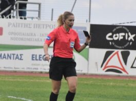 eleni antoniou 1 1200x630.jpg