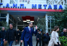 episkepsi mitsotaki nosokomeio metaxa 1200x630.jpg