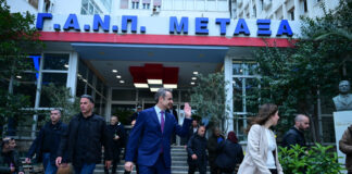 episkepsi mitsotaki nosokomeio metaxa 1200x630.jpg