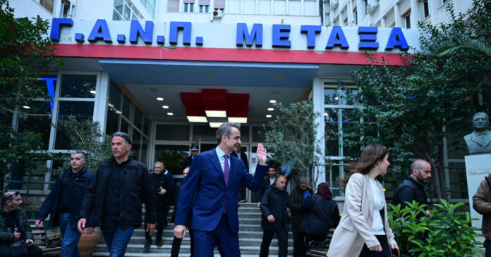 episkepsi mitsotaki nosokomeio metaxa 1200x630.jpg