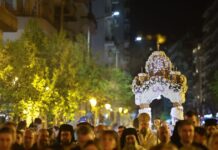 epitafios 1 1200x630.jpg