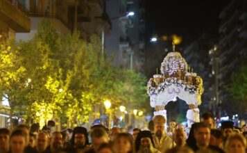 epitafios 1 1200x630.jpg